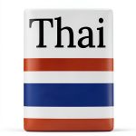 Learn Thai Language Kindle Book by Pavo-0