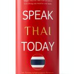 Southeast Asian Language Kindle Edition 2nd by XYZ-0