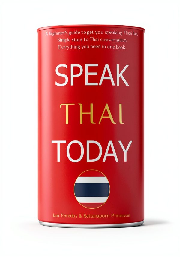 Southeast Asian Language Kindle Edition 2nd by XYZ-0