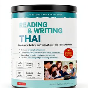Tuttle Publishing Thai Alphabet Workbook – 131 Page Printable eBook-0