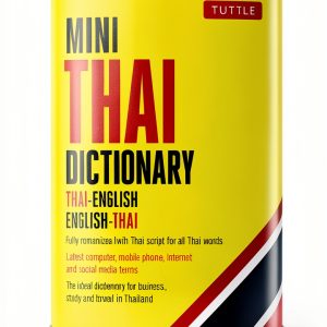 Tuttle Mini Bilingual Thai-English Dictionary Kindle 443‑Page Guide-0