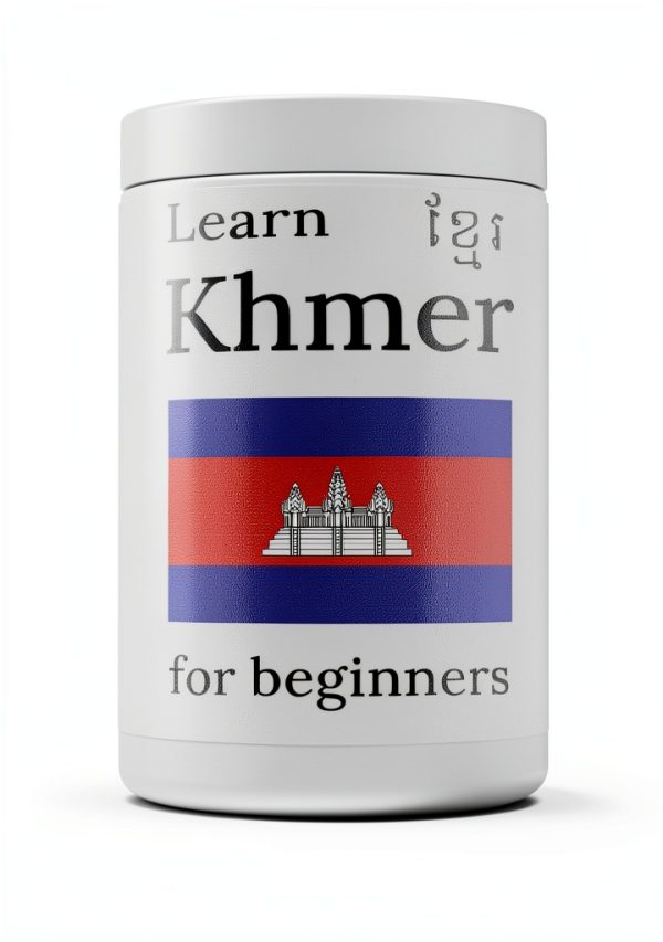 Southeast Asian Language Kindle eBook 119‑Page Print Replica Grammar-0